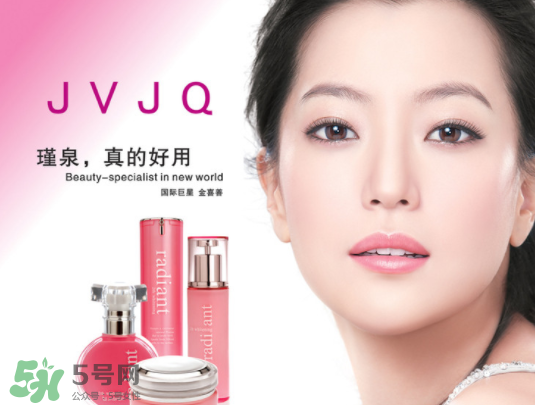 瑾泉是哪個國家的品牌？瑾泉屬于幾線品牌？