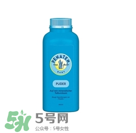 Penaten貝娜婷爽身粉怎么樣？Penaten貝娜婷爽身粉好不好？
