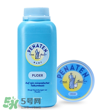 Penaten貝娜婷爽身粉含不含滑石粉？Penaten貝娜婷爽身粉安全嗎？