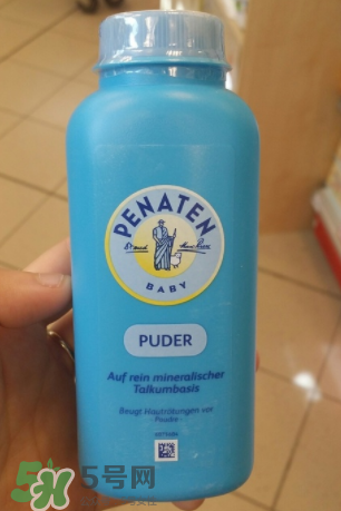 Penaten貝娜婷爽身粉含不含滑石粉？Penaten貝娜婷爽身粉安全嗎？