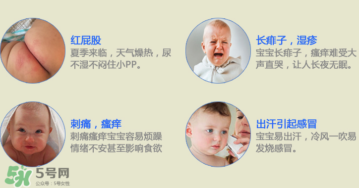 Penaten貝娜婷爽身粉生產(chǎn)日期怎么看？貝娜婷爽身粉保質(zhì)期多久？
