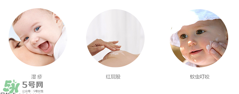 Penaten貝娜婷萬用膏保質(zhì)期多久？貝娜婷萬用膏保生產(chǎn)日期怎么看？