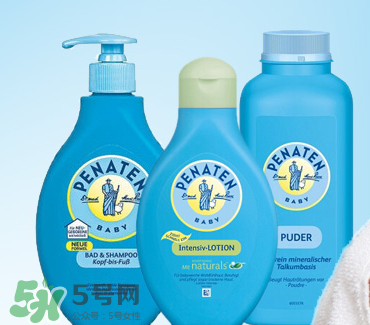 Penaten貝娜婷身體乳怎么樣？Penaten貝娜婷身體乳好用嗎？