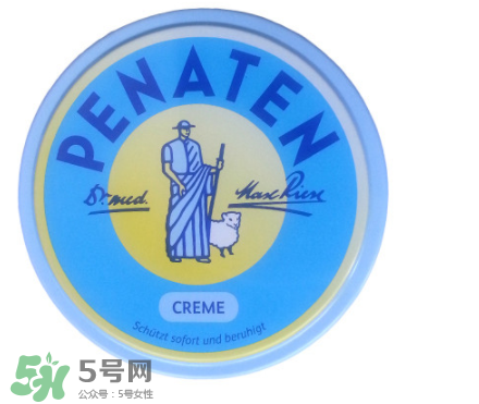 Penaten貝娜婷護臀膏好用嗎？Penaten貝娜婷護臀膏怎么樣？