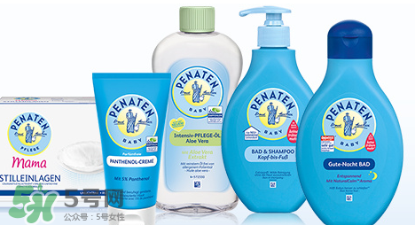 Penaten貝娜婷沐浴露怎么樣？Penaten貝娜婷沐浴露好用嗎？