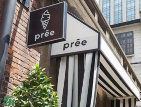 pree冰淇淋多少錢？pree冰淇淋好吃嗎？