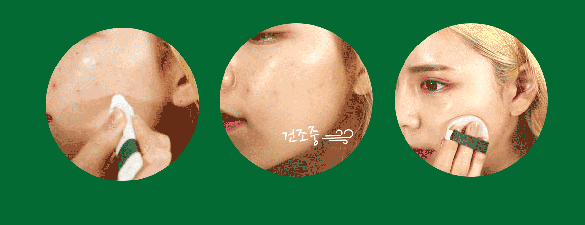 real skin patch怎么樣？real skin是什么牌子