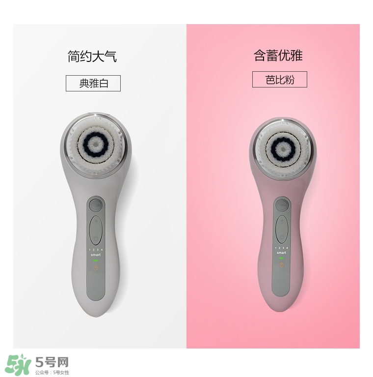cfcf才妃潔面儀牌子怎么樣？cfcf才妃潔面儀真假