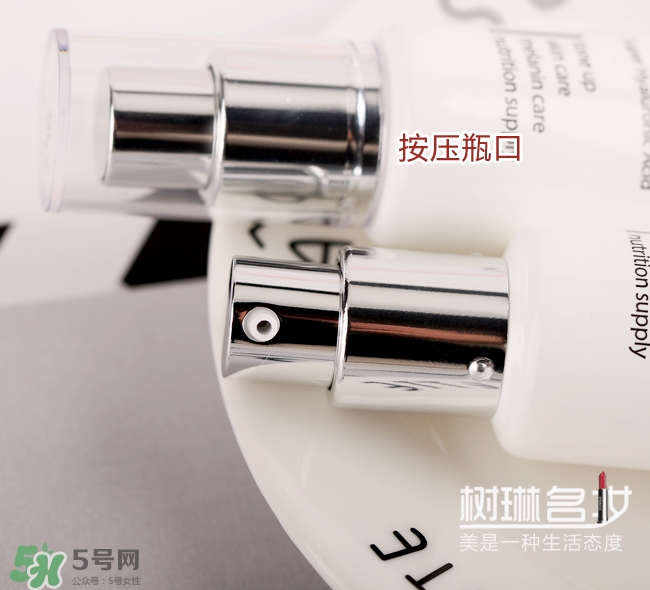 jmsolution素顏霜怎么樣？jmsolution素顏霜多少錢
