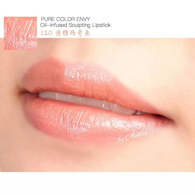 雅詩蘭黛傾慕精油唇膏色號(hào)_試色圖大全