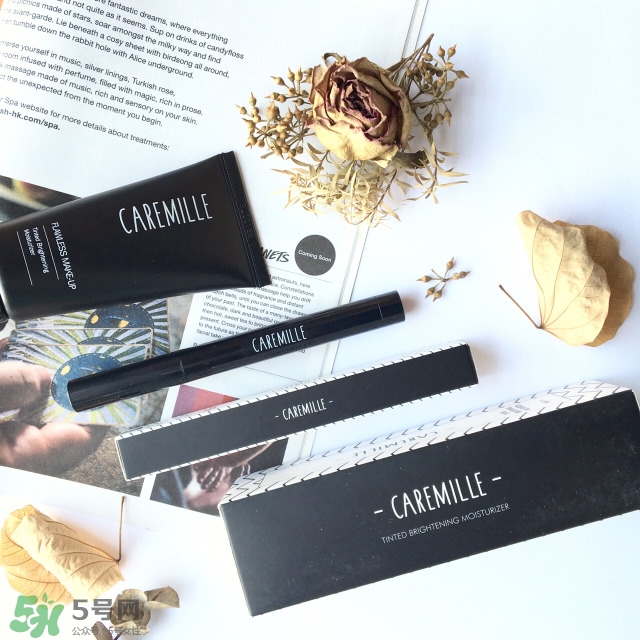 caremille珂曼素顏霜怎么樣？caremille素顏霜怎么用