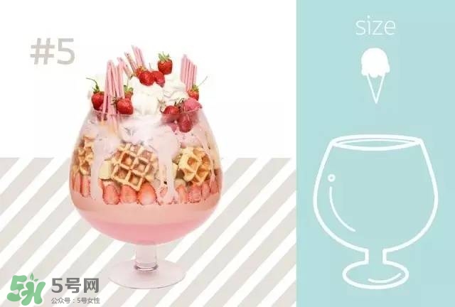 mo moshi冰淇淋多少錢？泰國mo moshi冰淇淋好吃嗎