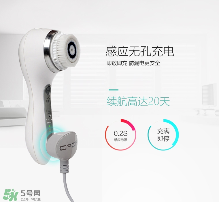 cfcf才妃潔面儀牌子怎么樣？cfcf才妃潔面儀真假