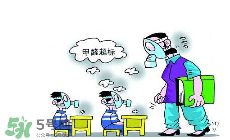 甲醛怎么治理？除甲醛最有效方法