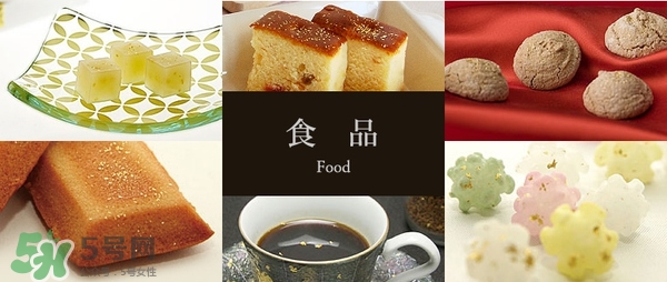 金箔冰淇淋不會(huì)中毒嗎？金箔冰淇淋能吃嗎