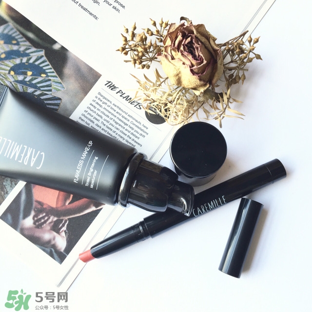 caremille珂曼素顏霜怎么樣？caremille素顏霜怎么用
