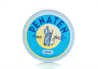 Penaten貝娜婷護(hù)臀膏好用嗎？Penaten貝娜婷護(hù)臀膏怎么樣？