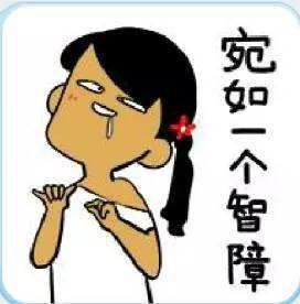 real skin patch怎么樣？real skin是什么牌子
