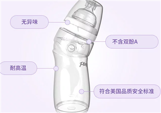 防脹氣奶瓶有用嗎？防脹氣奶瓶能防止寶寶脹氣嗎？
