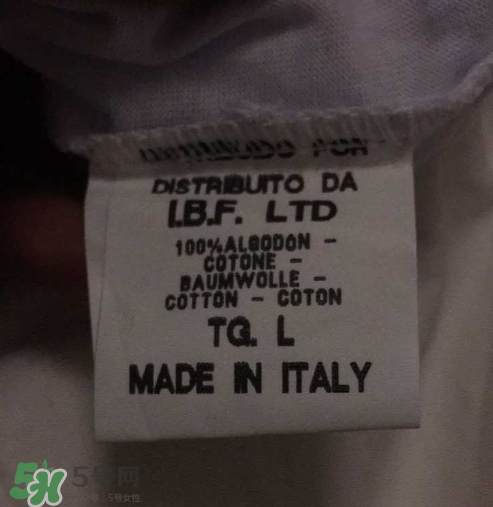supreme italia是什么牌子？意大利版supreme和supreme有什么區(qū)別？