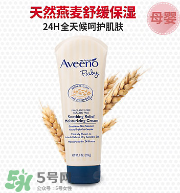 艾維諾不同顏色蓋子有什么區(qū)別？艾維諾深藍(lán)蓋與淺藍(lán)蓋的區(qū)別