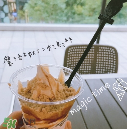 softree冰淇淋好吃嗎？softree冰淇淋哪款好吃？