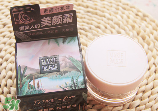 瑪麗黛佳素顏霜和v7哪個(gè)好？瑪麗黛佳素顏霜和v7對(duì)比