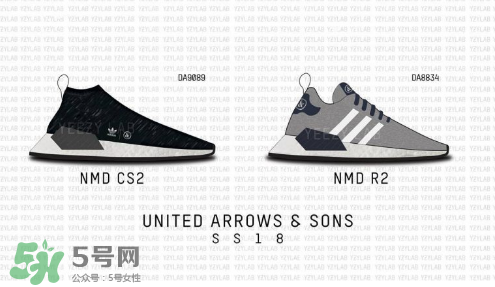 united arrows sons與adidas聯(lián)名運(yùn)動(dòng)鞋怎么樣？