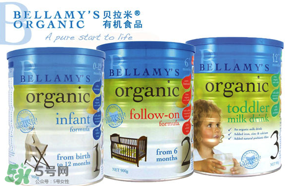 進(jìn)口貝拉米和國(guó)產(chǎn)貝拉米有什么區(qū)別？貝拉米進(jìn)口的好還是國(guó)產(chǎn)的好？