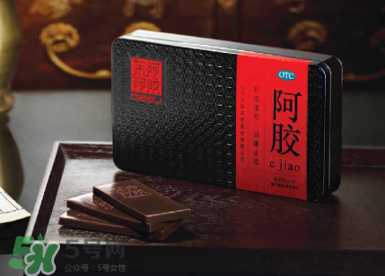 懷孕能吃阿膠嗎？懷孕初期能吃阿膠嗎？