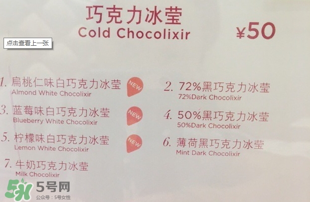 godiva歌帝梵冰淇淋好吃嗎？godiva冰淇淋怎么樣？
