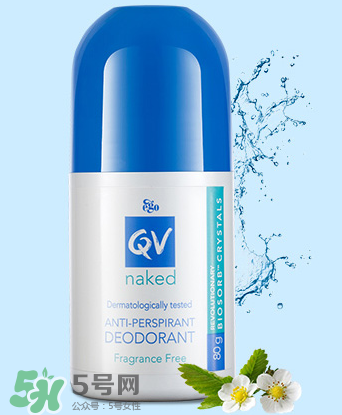 Ego QV止汗露孕婦可以用嗎？孕婦能不能用Ego QV止汗露？