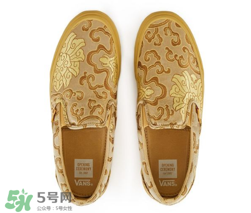 opening ceremony與vans聯(lián)名slip-on旗袍系列鞋子在哪買？