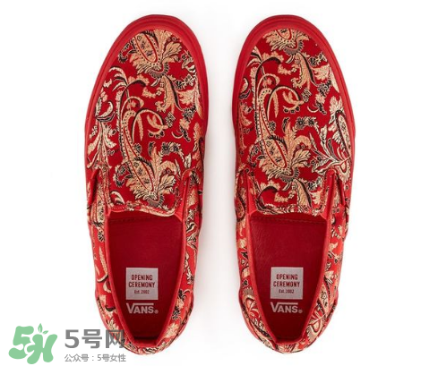 opening ceremony與vans聯(lián)名slip-on旗袍系列鞋子在哪買？