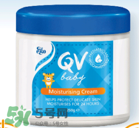 Ego QV意高兒童面霜怎么樣？Ego QV意高兒童面霜好不好？
