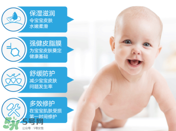Ego QV意高兒童面霜怎么樣？Ego QV意高兒童面霜好不好？