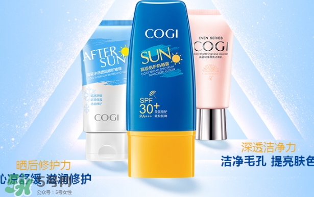 高姿防曬霜怎么樣？高姿防曬霜適合年齡