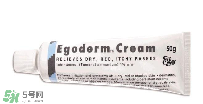 Ego QV濕疹膏有激素嗎？Ego QV濕疹膏含不含激素？