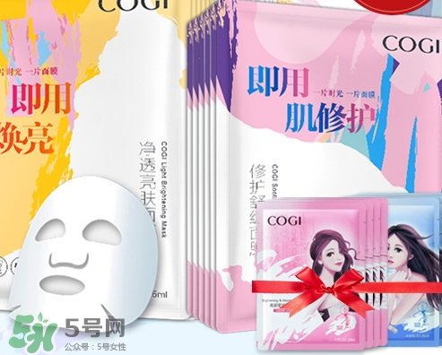 高姿面膜多少錢一盒？高姿面膜價格