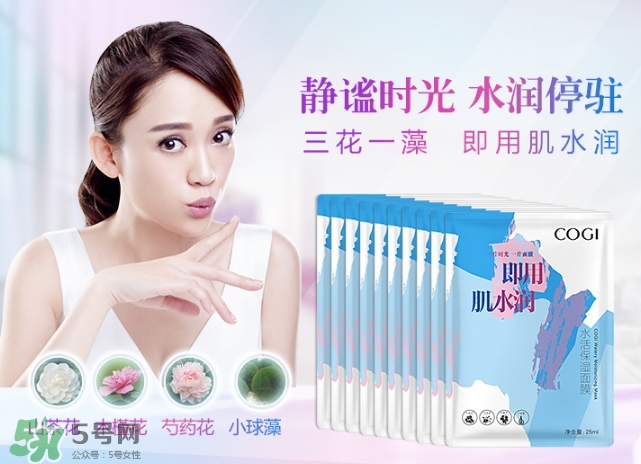 高姿面膜怎么查真?zhèn)?？高姿面膜真假辨別
