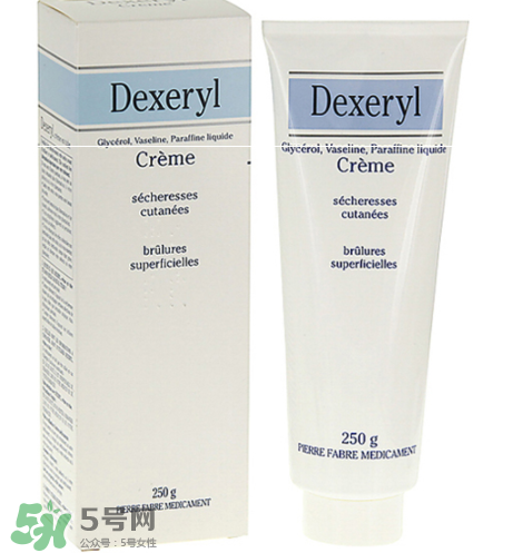 dexeryl嬰兒可以用嗎？dexeryl寶寶多大可以用？