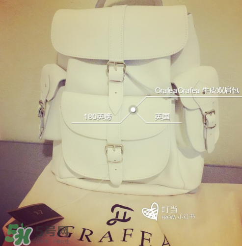 grafea是什么牌子？grafea是幾線品牌？