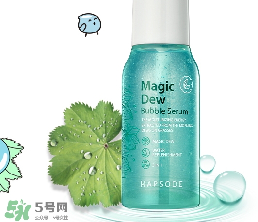 悅芙媞孕婦可以用嗎？悅芙媞護膚品懷孕可以用嗎？