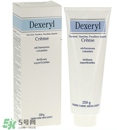 dexeryl孕婦能用嗎？dexeryl適合孕婦嗎？