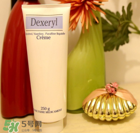 dexeryl萬能霜好用嗎？dexeryl萬能霜怎么樣？
