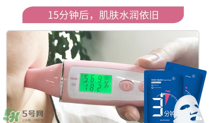 悅芙媞面膜怎么樣？悅芙媞面膜價(jià)格