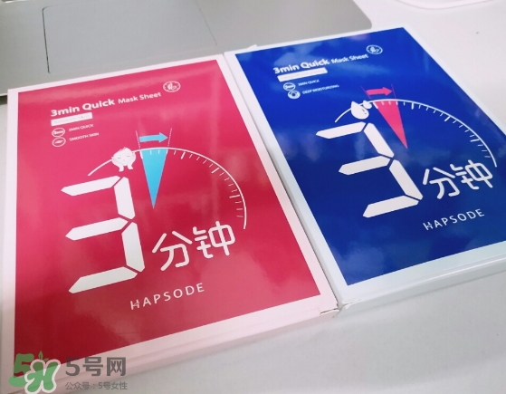 悅芙媞面膜怎么樣？悅芙媞面膜價(jià)格