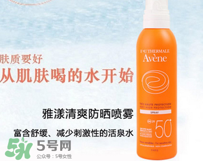 雅漾兒童防曬噴霧多大能用？雅漾兒童防曬噴霧適合多大的寶寶？