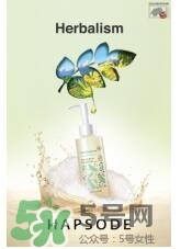 悅芙媞孕婦可以用嗎？悅芙媞護膚品懷孕可以用嗎？
