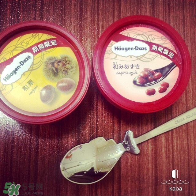 哈根達斯冰淇淋好吃嗎？哈根達斯冰淇淋哪個最好吃？